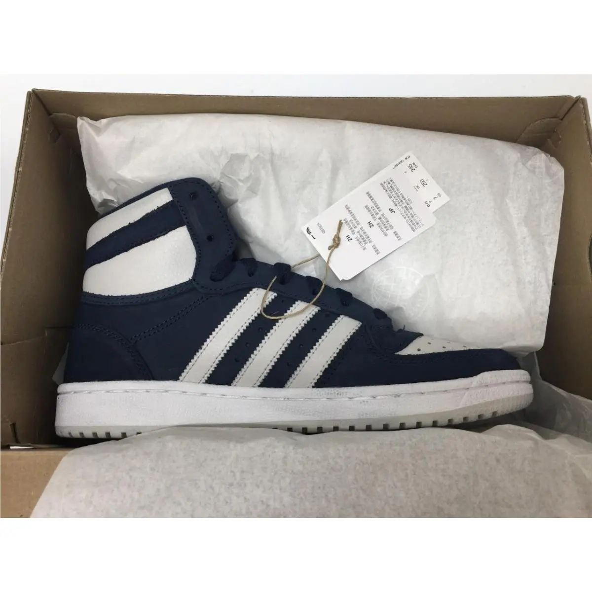 Adidas shoes - TOP TEN RB - TOP TEN - Blue 8