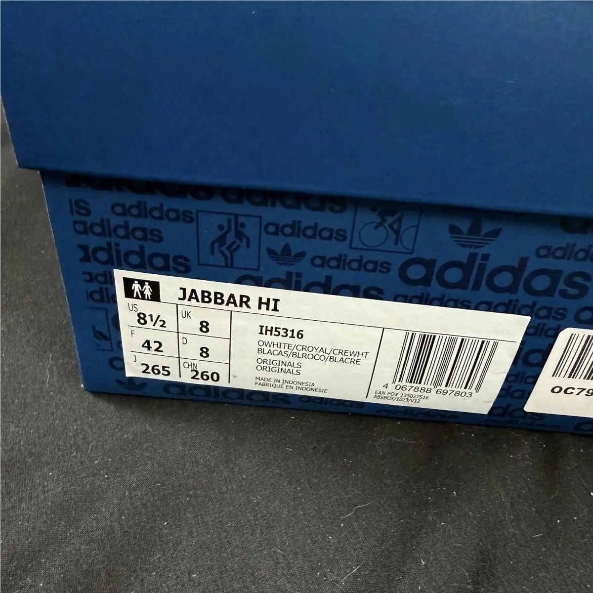 Adidas shoes - adidas Jabbar - Jabbar - IH5316 - White 8
