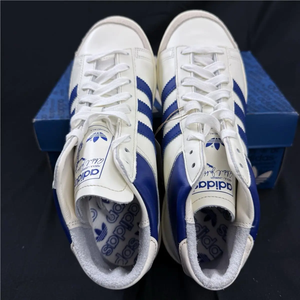 Adidas shoes - adidas Jabbar - Jabbar - IH5316 - White 1