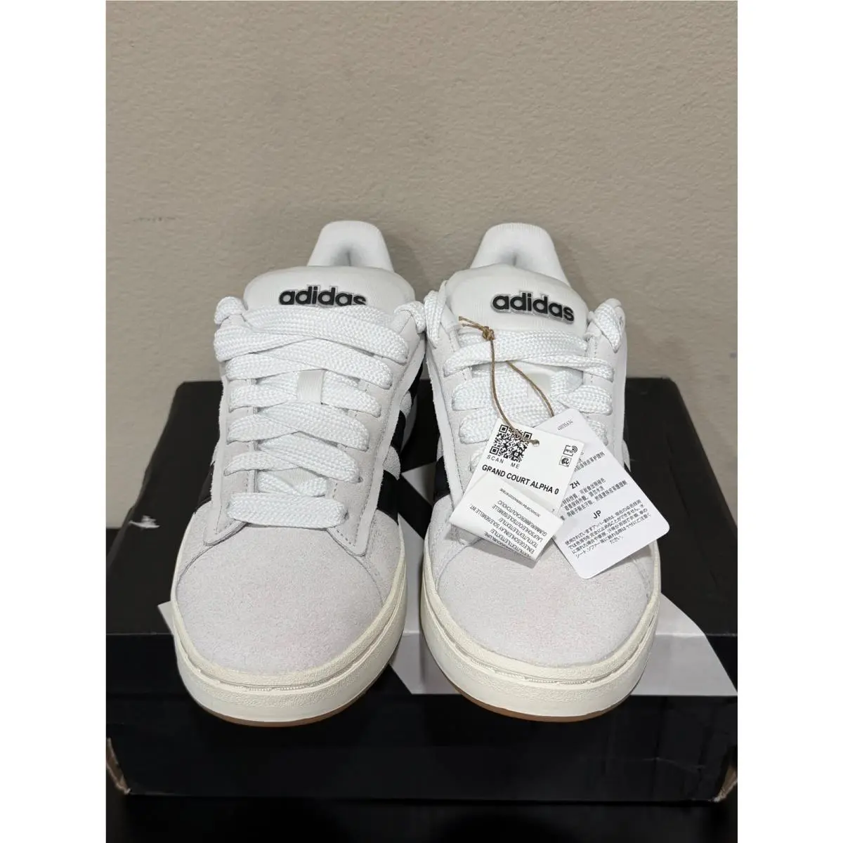 Adidas shoes - Beige 1