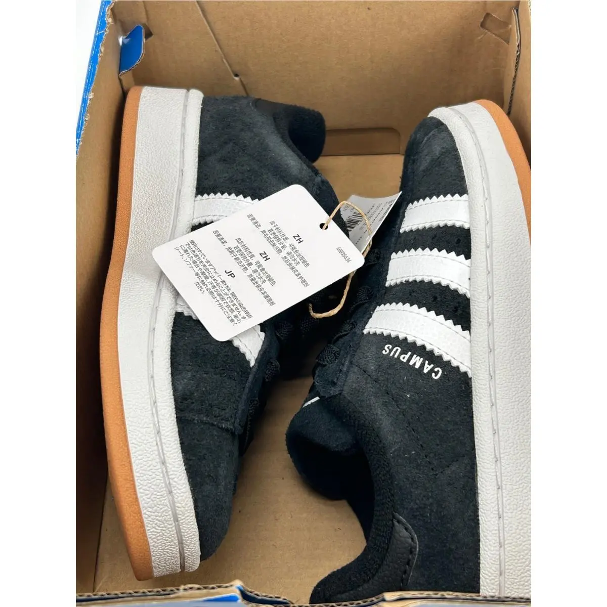 Adidas shoes - Campus 00s EL C - Campus - Black 5