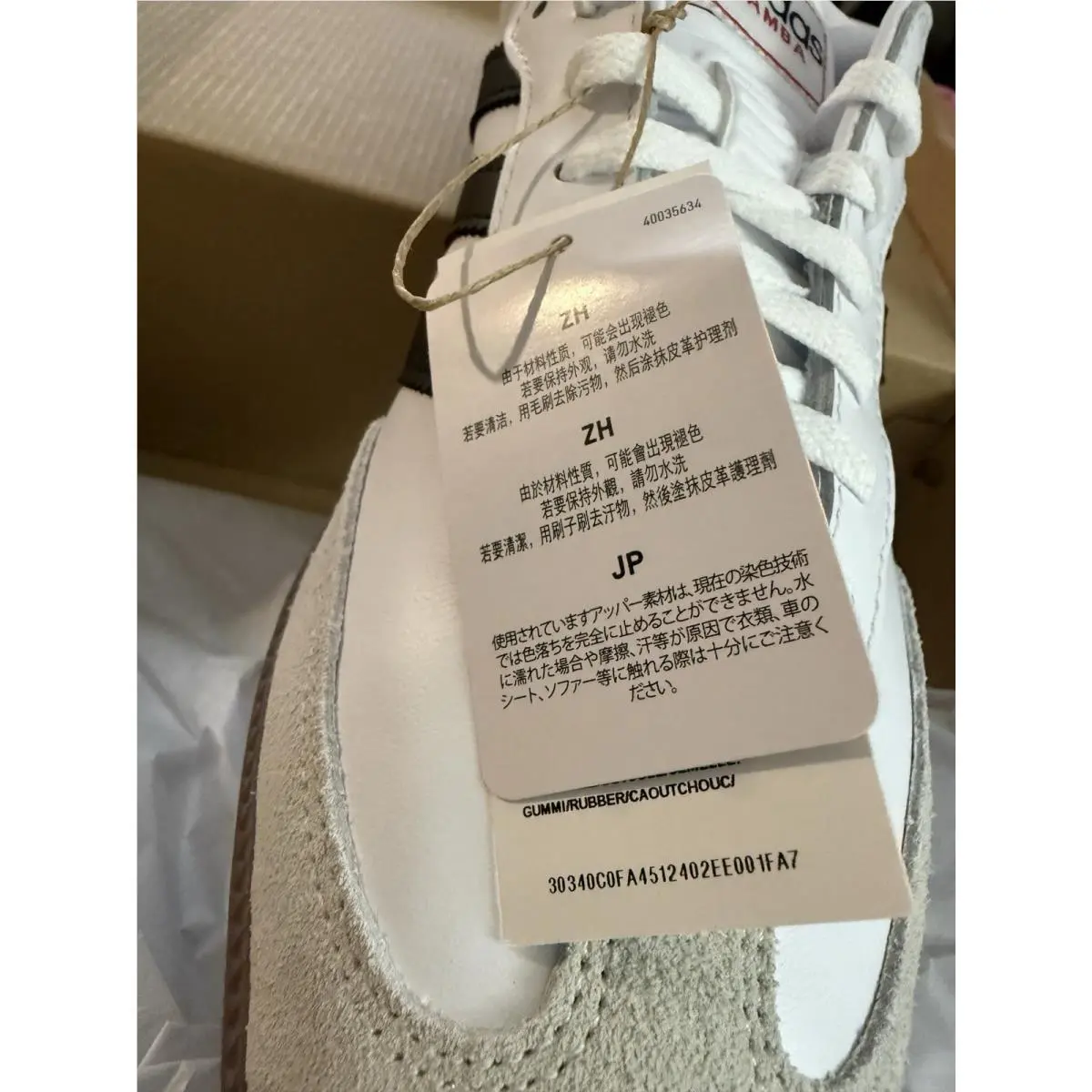 Adidas shoes - adidas Samba - Samba - White 2