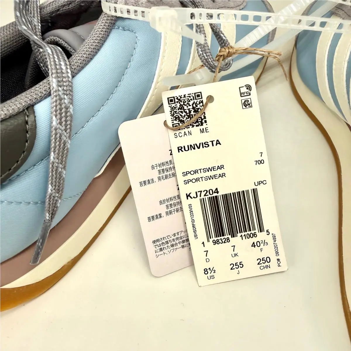 Adidas shoes - Runvista - Runvista - Blue 3
