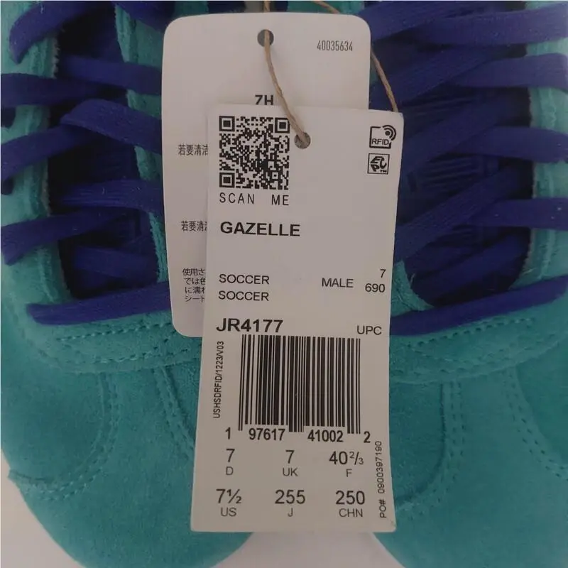 Adidas shoes - Blue (UPC: 197617410022) 7