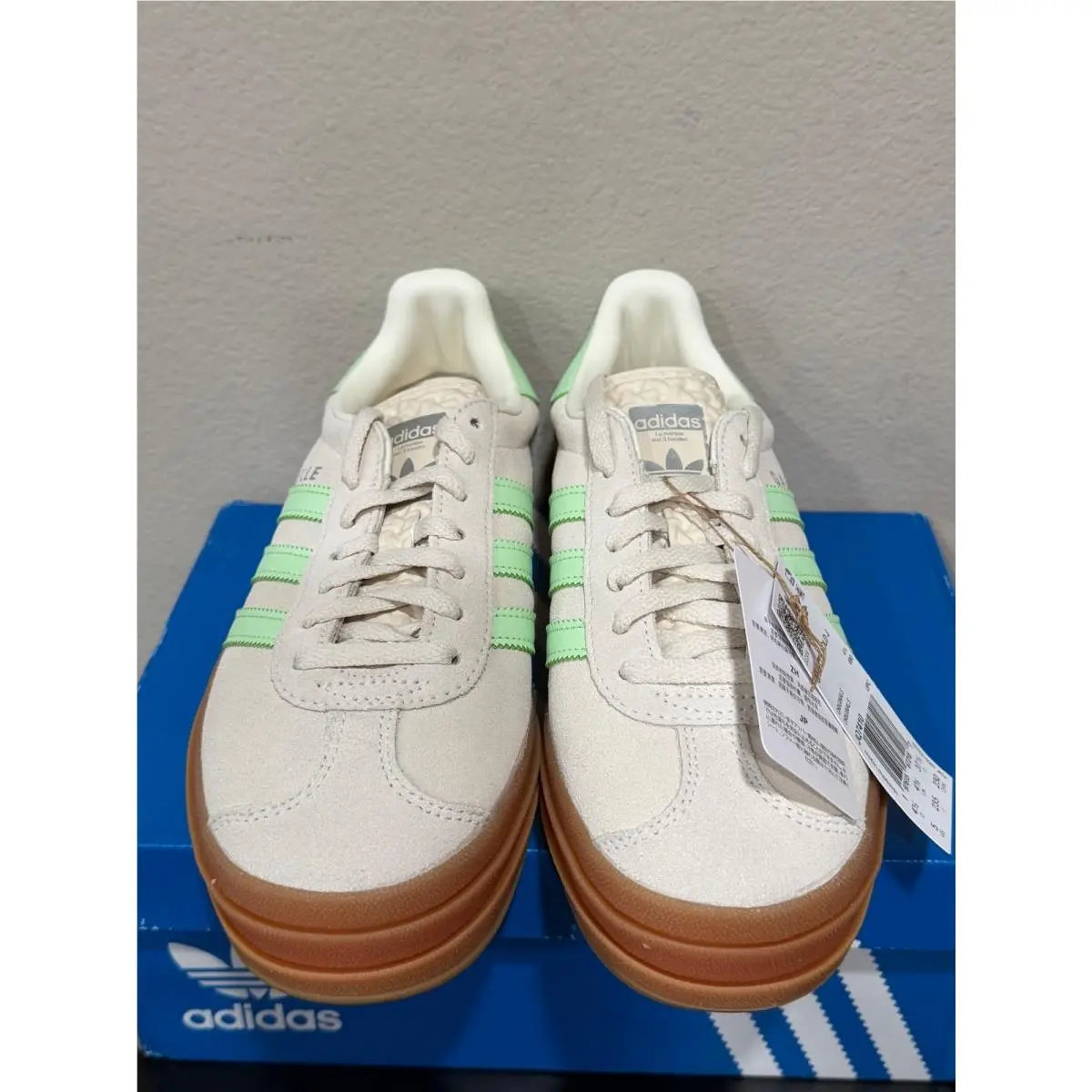 Adidas shoes - Beige 1