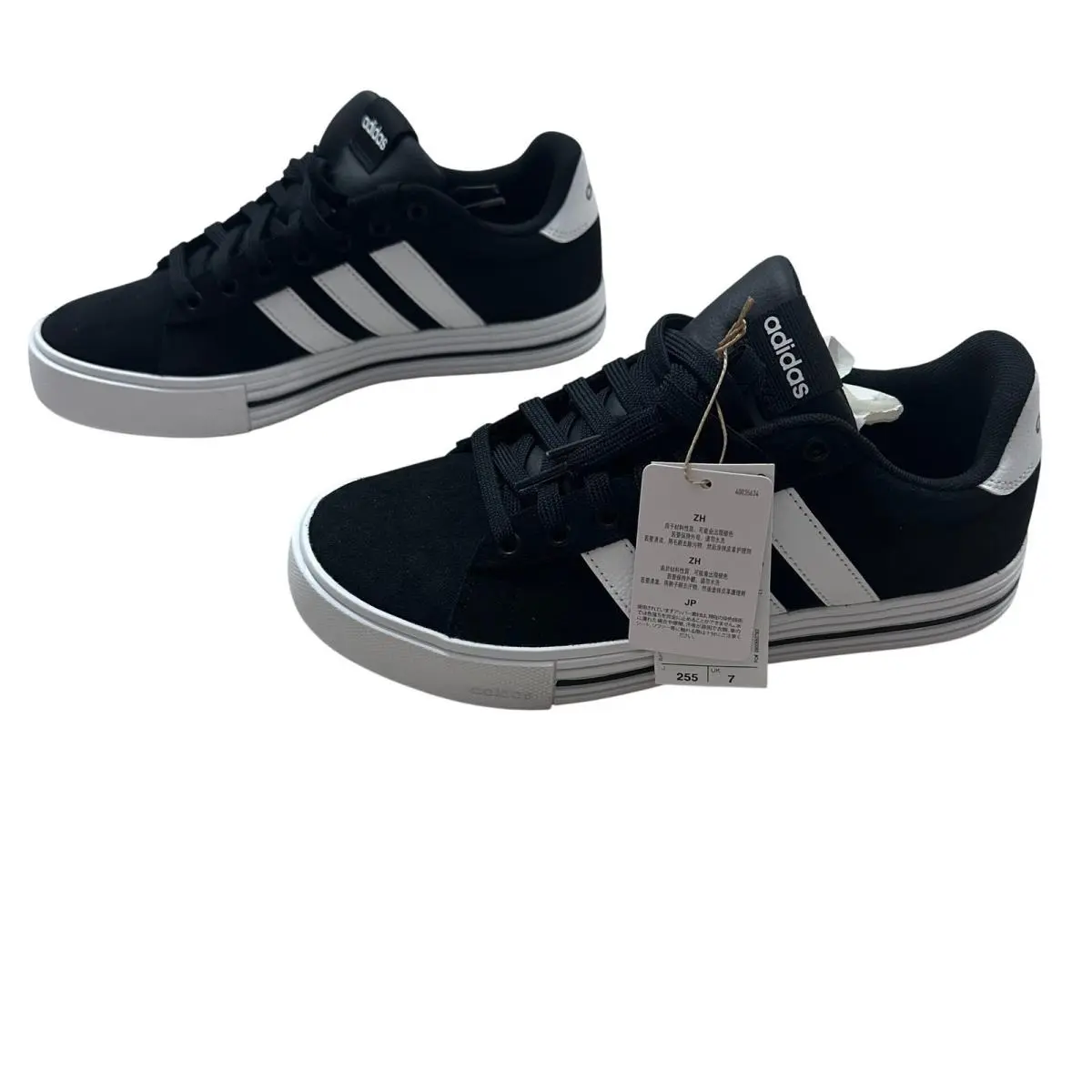 Adidas shoes - Daily 4.0 - Daily - Black 3