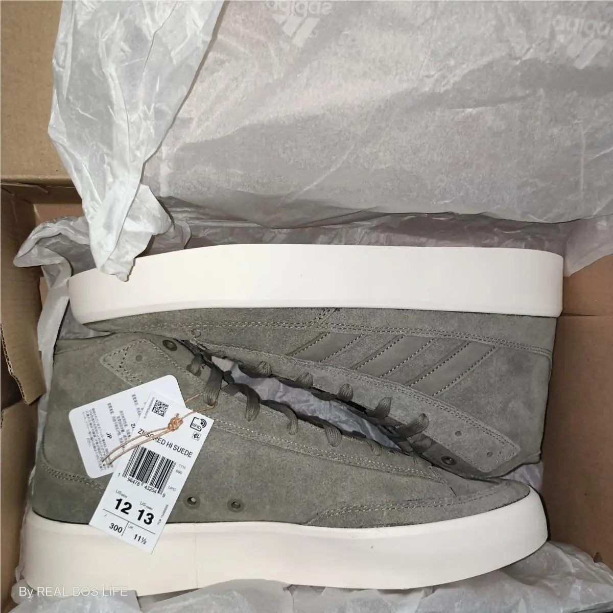Adidas shoes - adidas Znsored - Znsored - olive 7