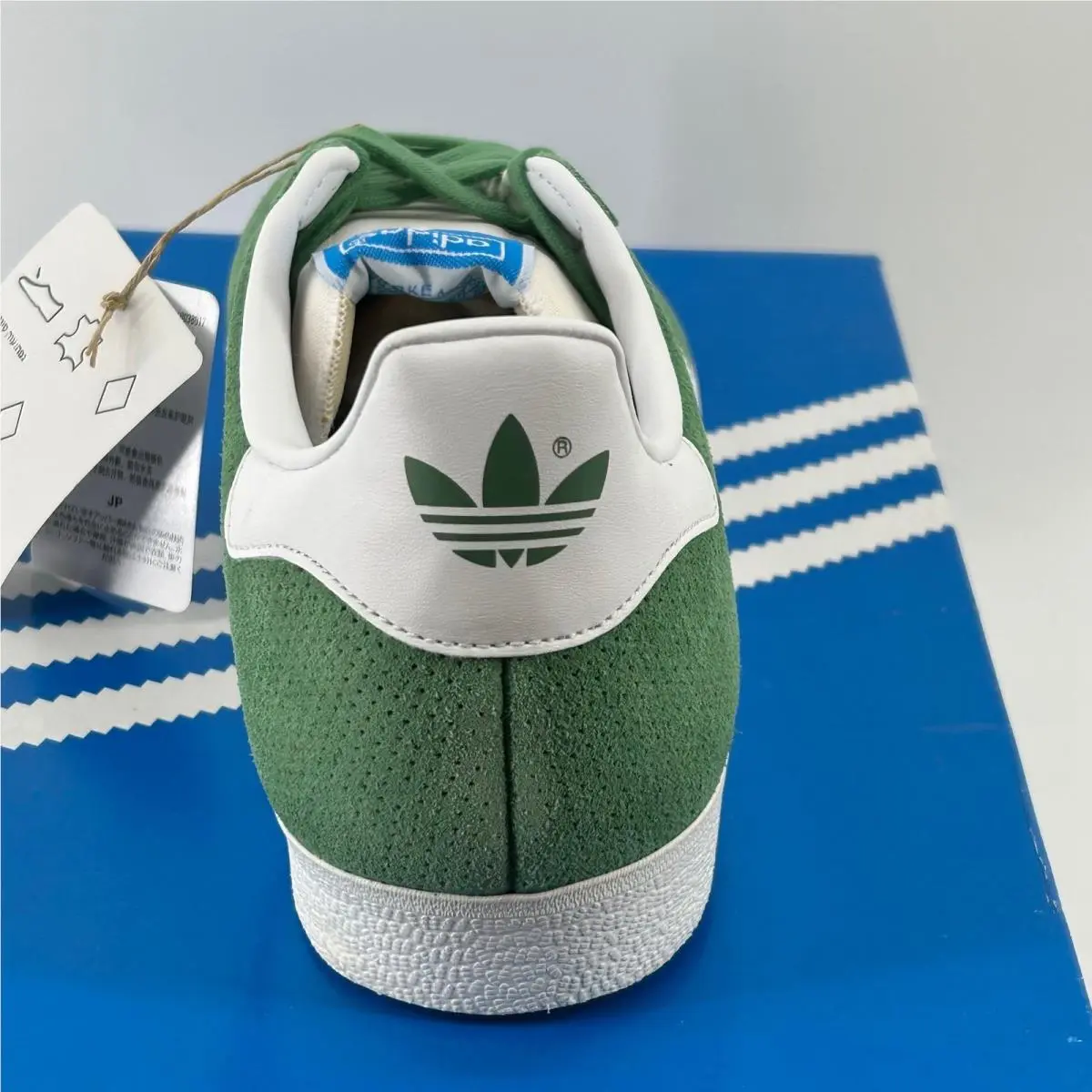 Adidas shoes - adidas Gazelle - Gazelle - Green 0