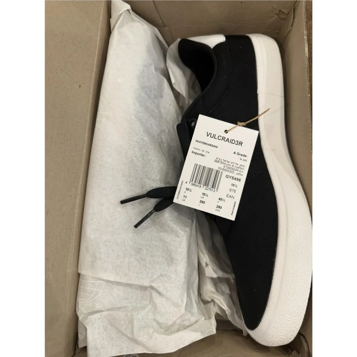 Adidas shoes - adidas Vulc Raid3r - Vulc - GY5496 - Black (UPC: 4065418227513) 6