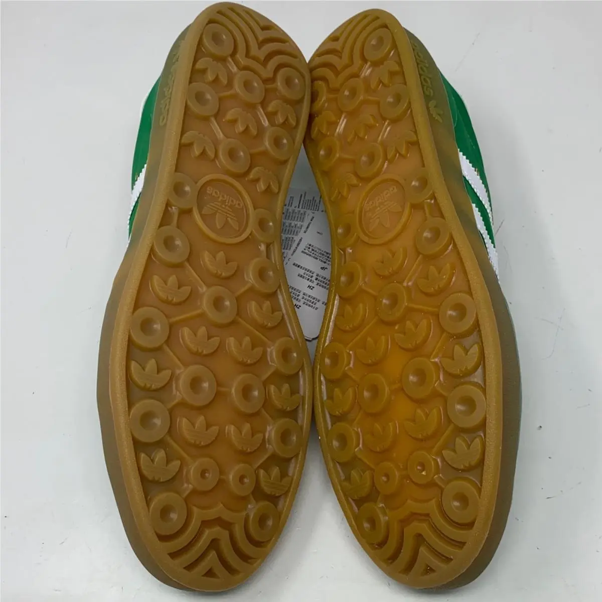 Adidas shoes - adidas Gazelle Indoor IE6605 Green/White Gum Men’s 10.5 US (UPC: 4067888509434) 4