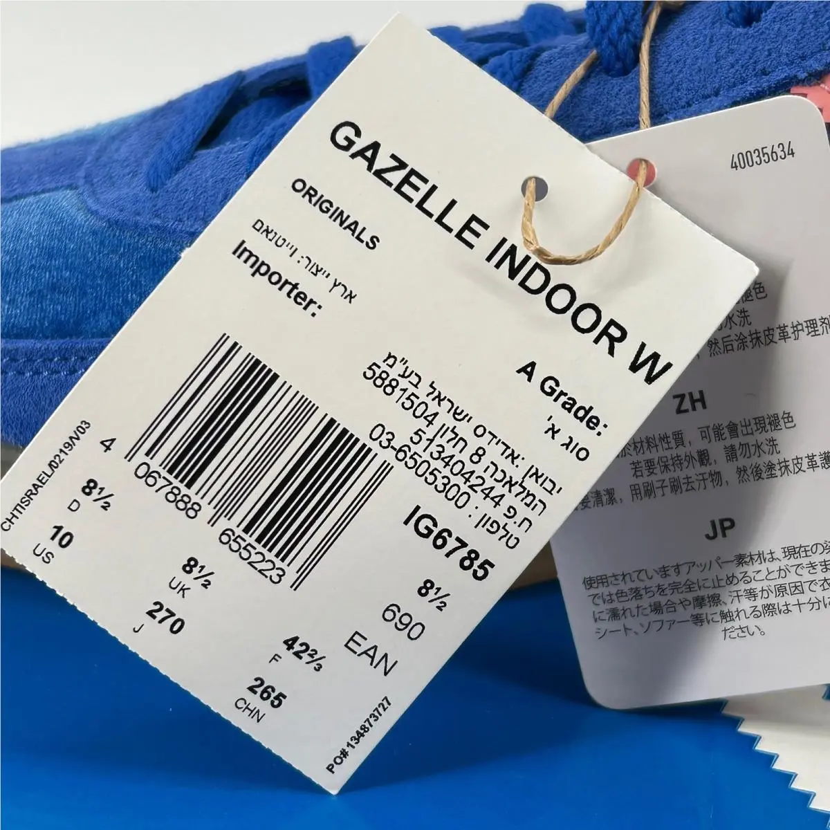 Adidas shoes - adidas Gazelle Indoor - Gazelle Indoor - Blue 2