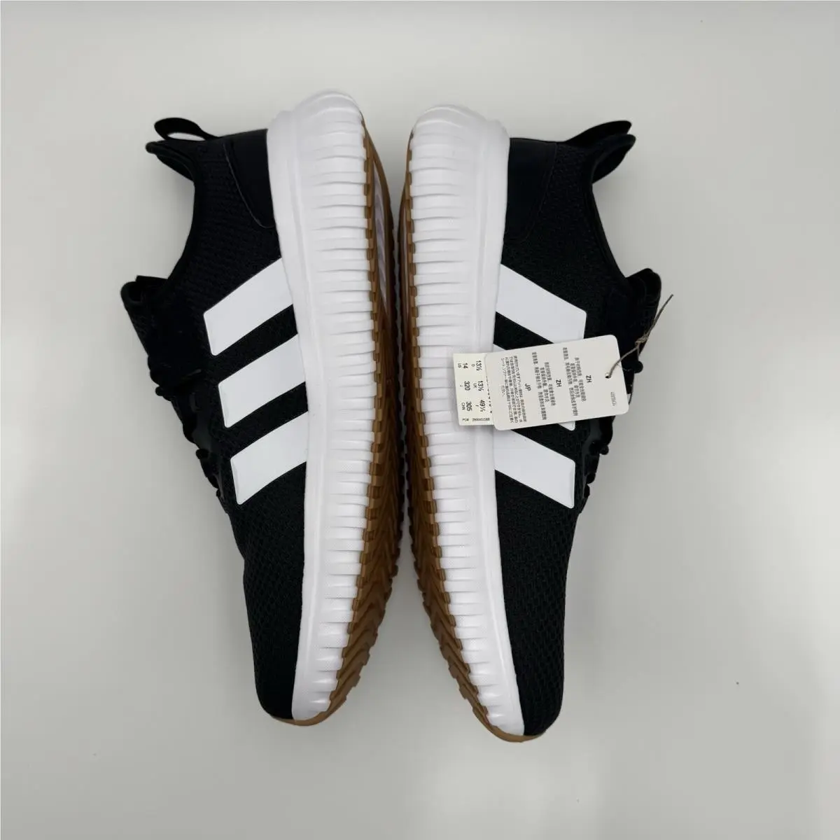 Adidas shoes - adidas Kaptir - Kaptir - JR8533 - Black 2
