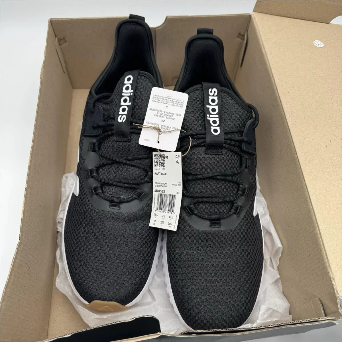 Adidas shoes - adidas Kaptir - Kaptir - JR8533 - Black 12