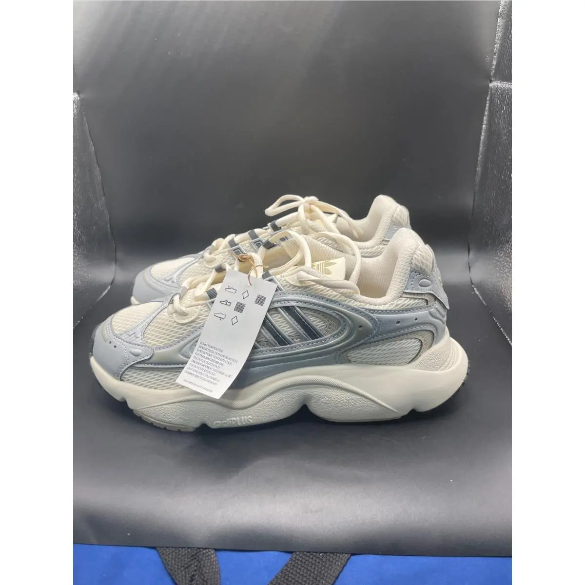 Adidas shoes - adidas Orketro - Orketro - Ivory 1