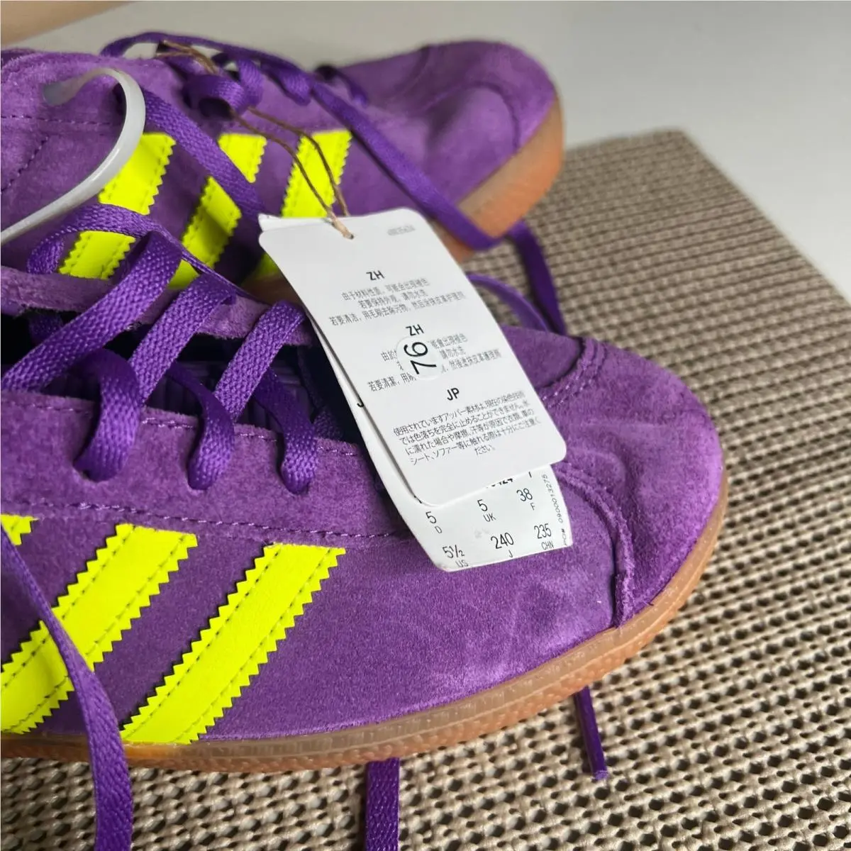 Adidas shoes - Gazelle - Gazelle - Purple 4