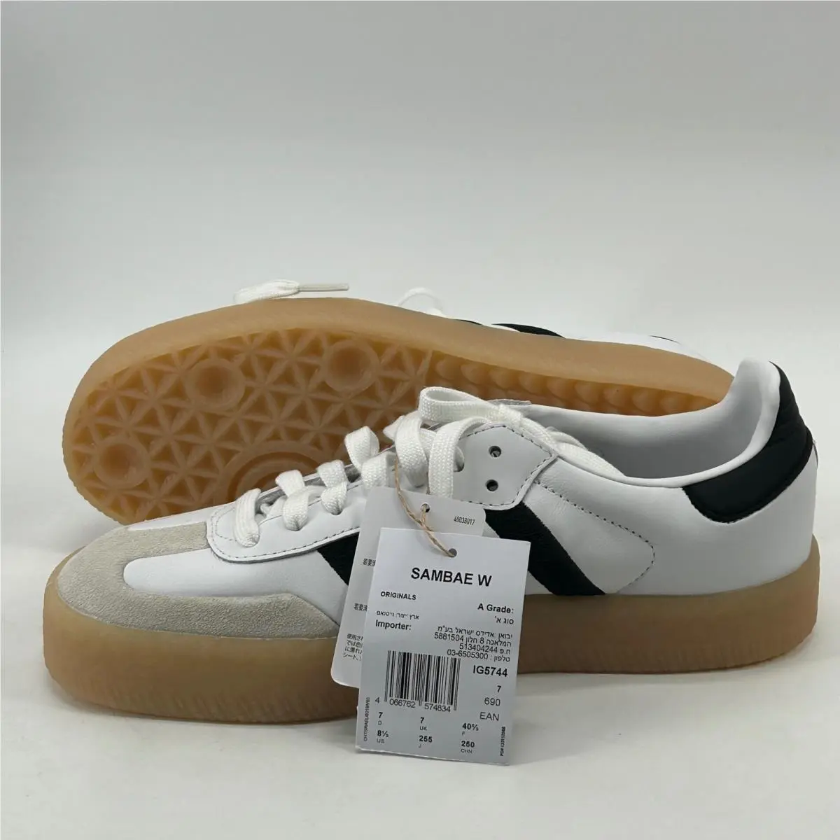 Adidas shoes - adidas Sambae W - Sambae - White 3