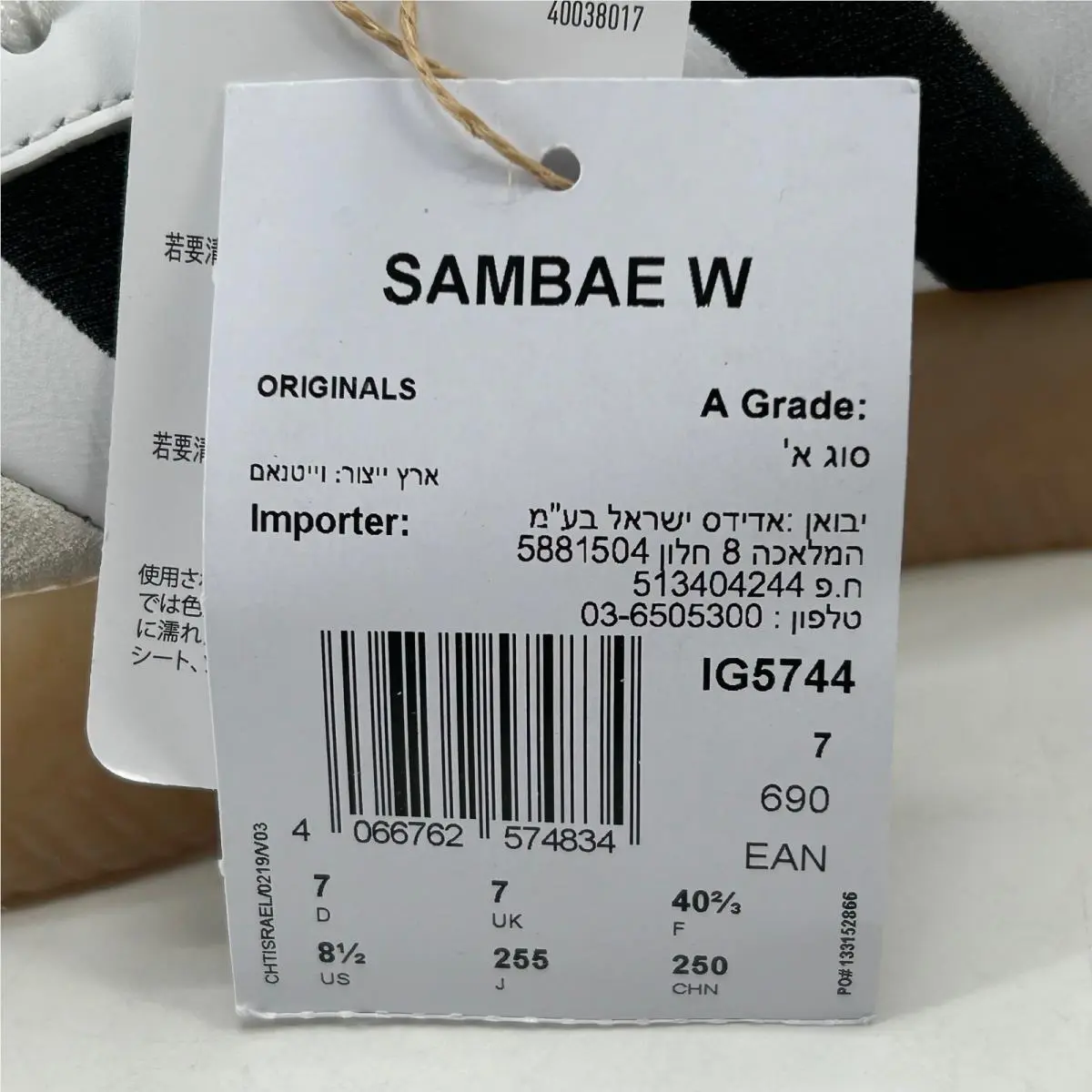 Adidas shoes - adidas Sambae W - Sambae - White 0