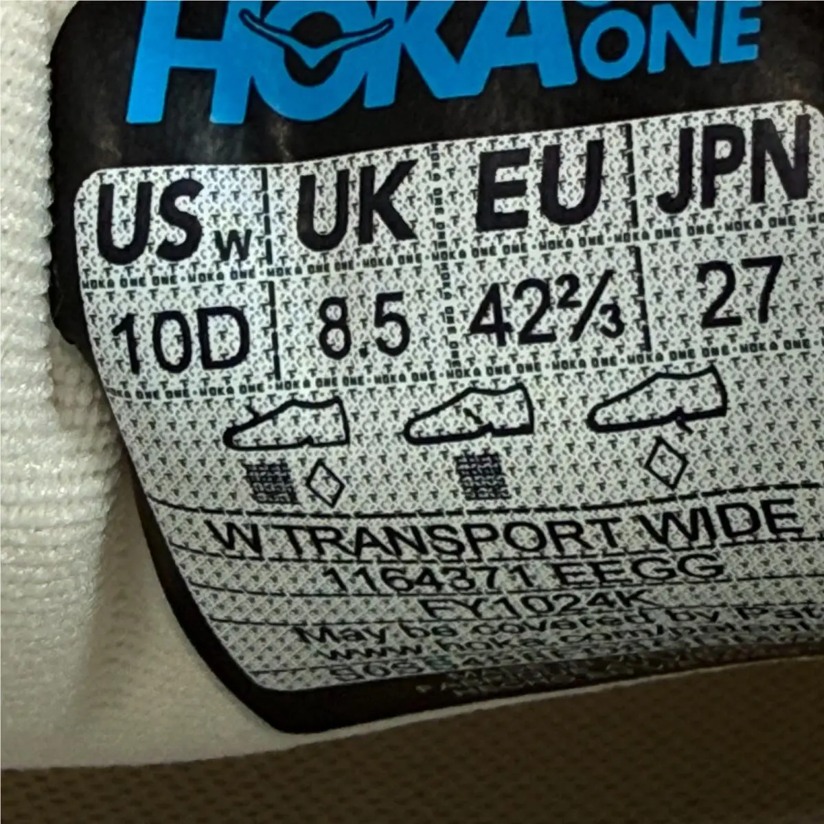 Hoka shoes - White 7