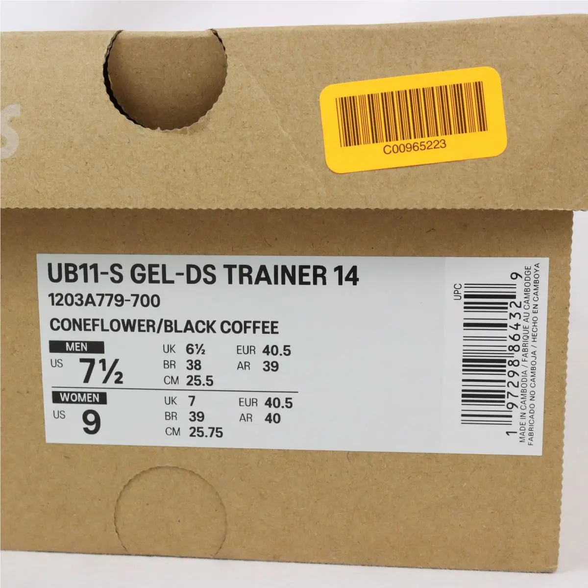 Asics shoes - 1203A779700 - 1203A779-700 - Pink (UPC: 197298864329) 5