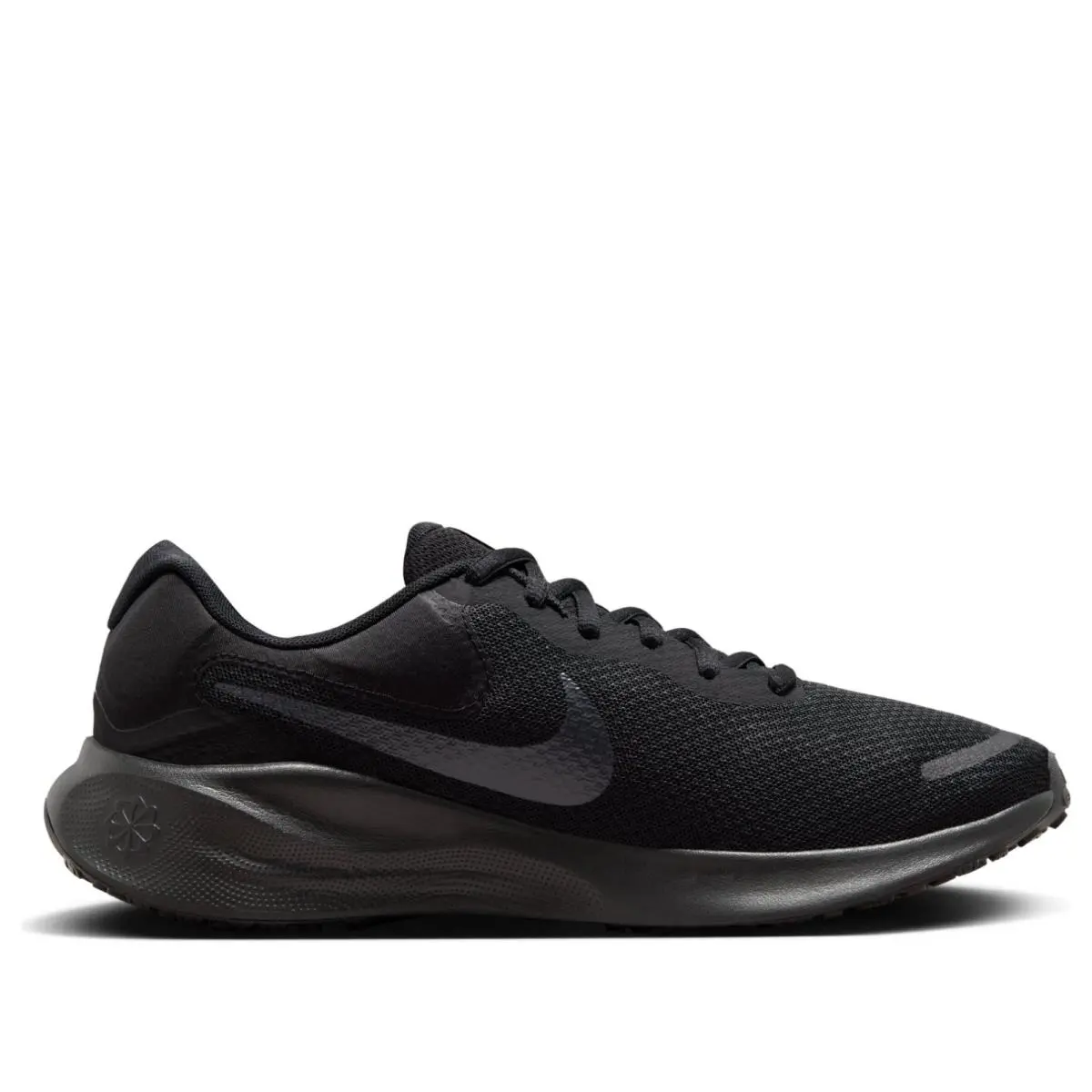 Nike shoes - Nike Revolution 7 - Revolution - FB2207 005 - Black 0