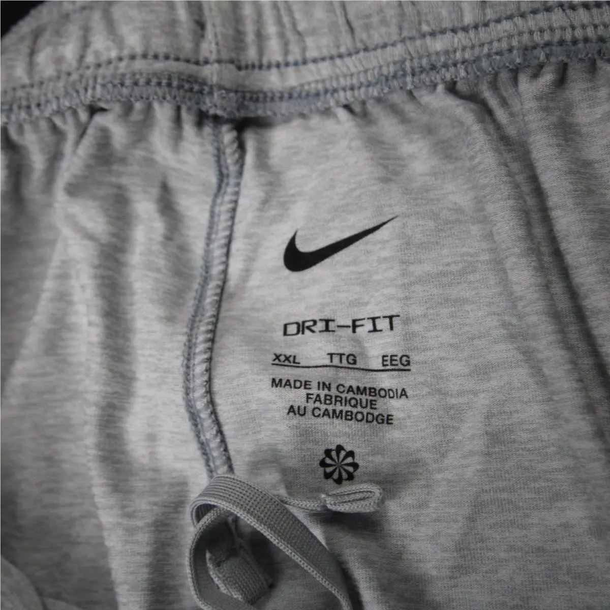 Nike clothing - Light Gray 8