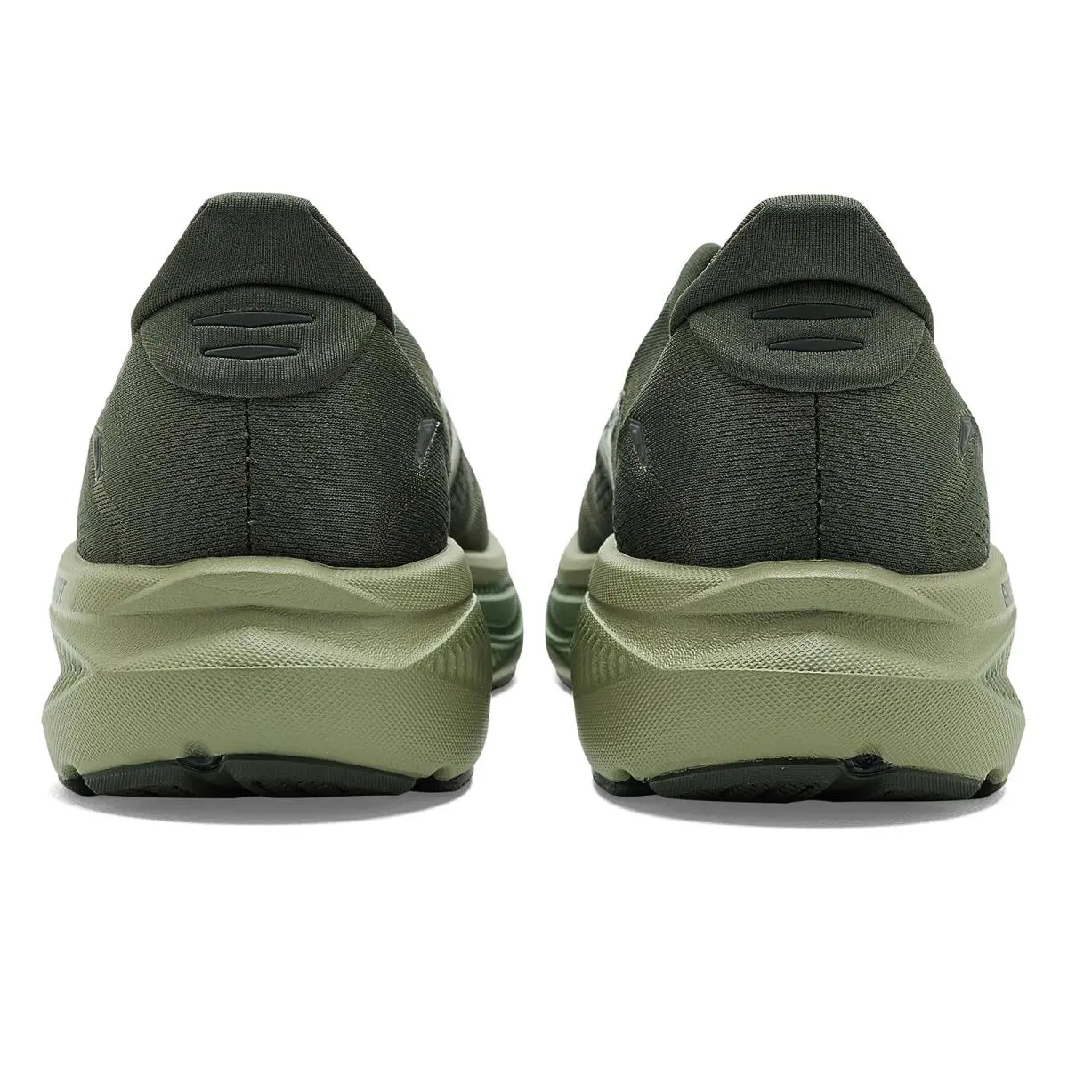 Brooks shoes - Chateau/Black/Morel 26