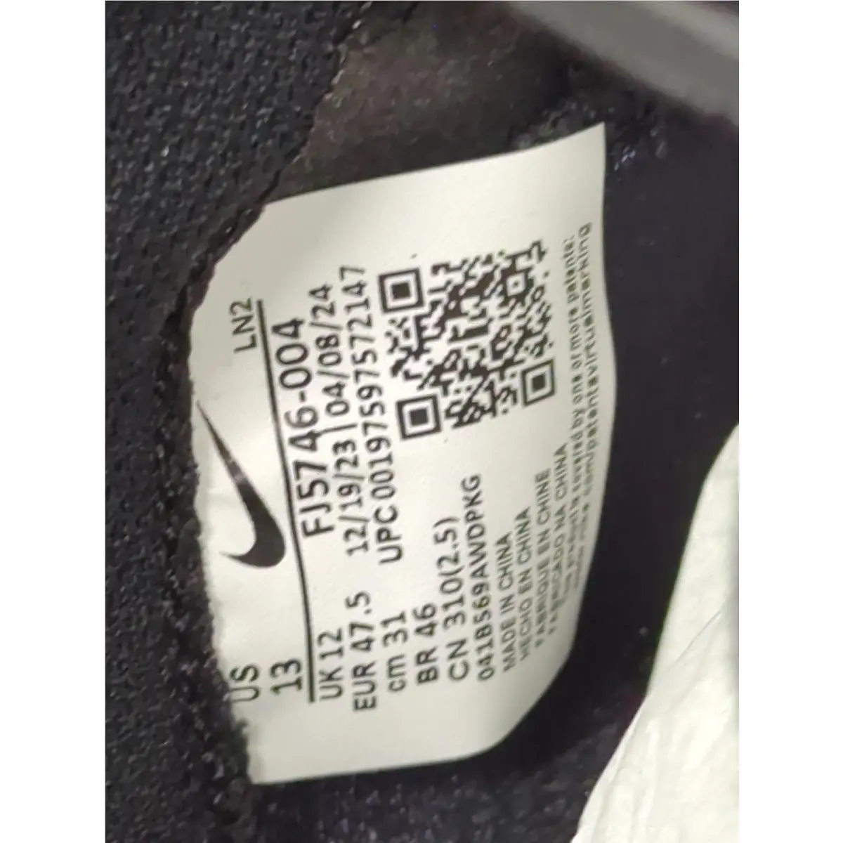 Nike shoes - Nike Vapor Edge - Vapor Edge - FJ5746 004 - Black 3