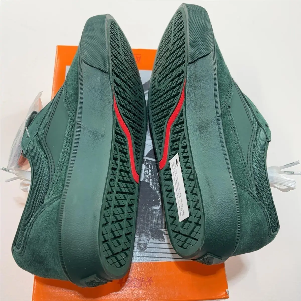 Vans shoes - Vans Skate Curren Caples - Skate Curren Caples - Green 7