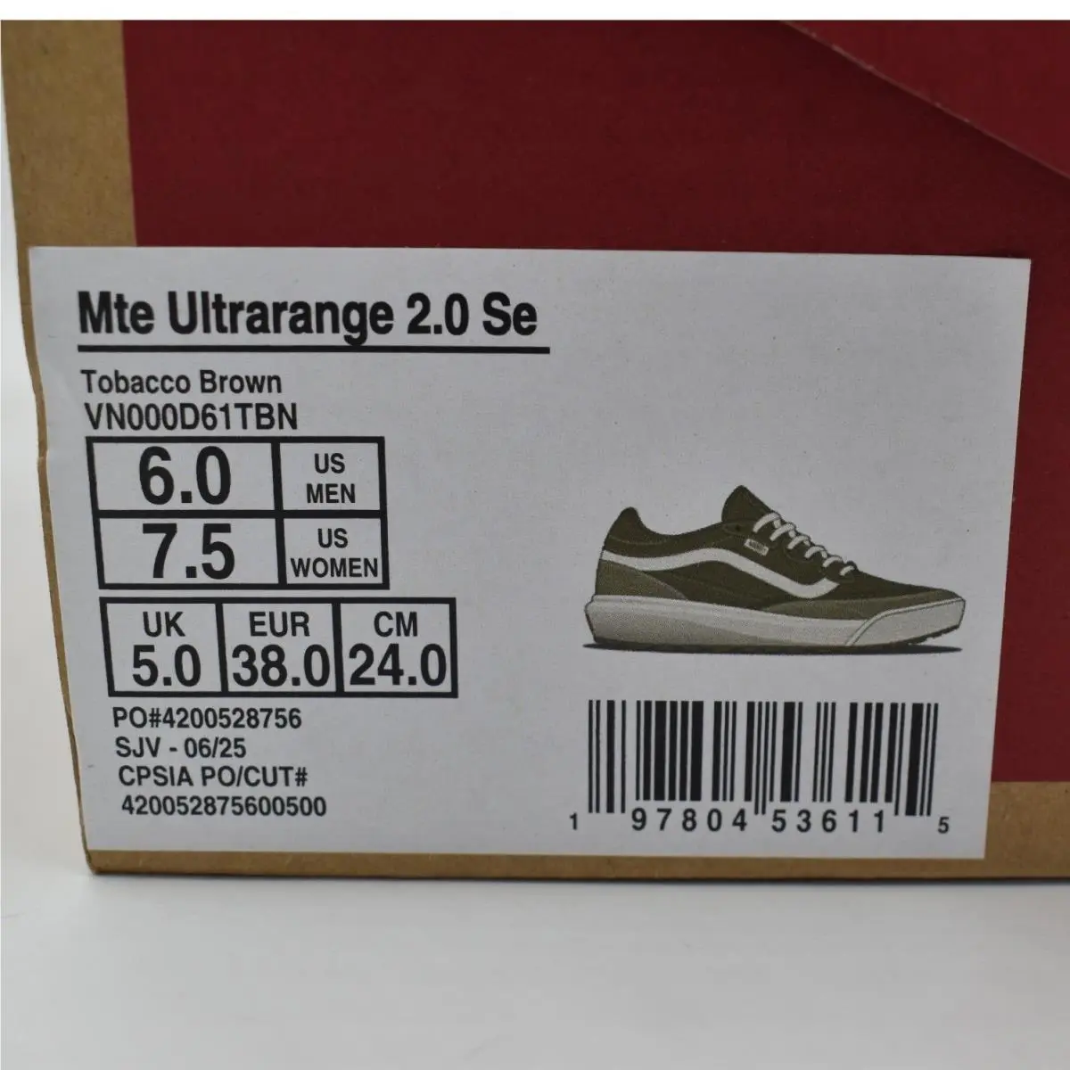 Vans shoes - Brown 10