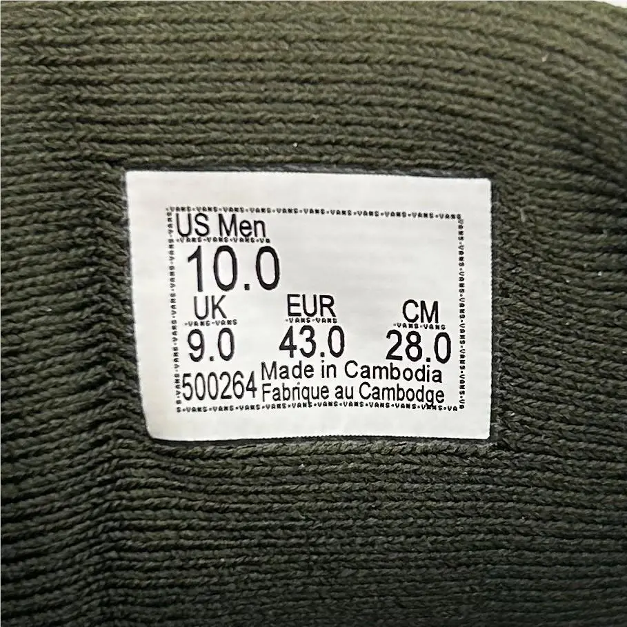 Vans shoes - Vans Range EXP - Range EXP - Green 8