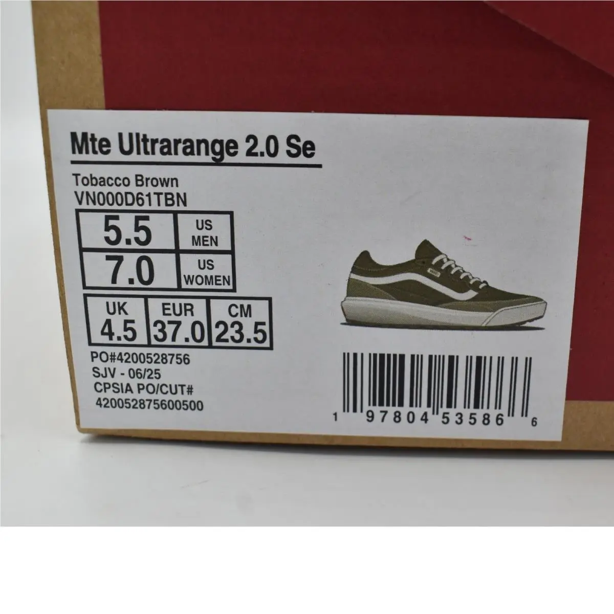 Vans shoes - Brown 10
