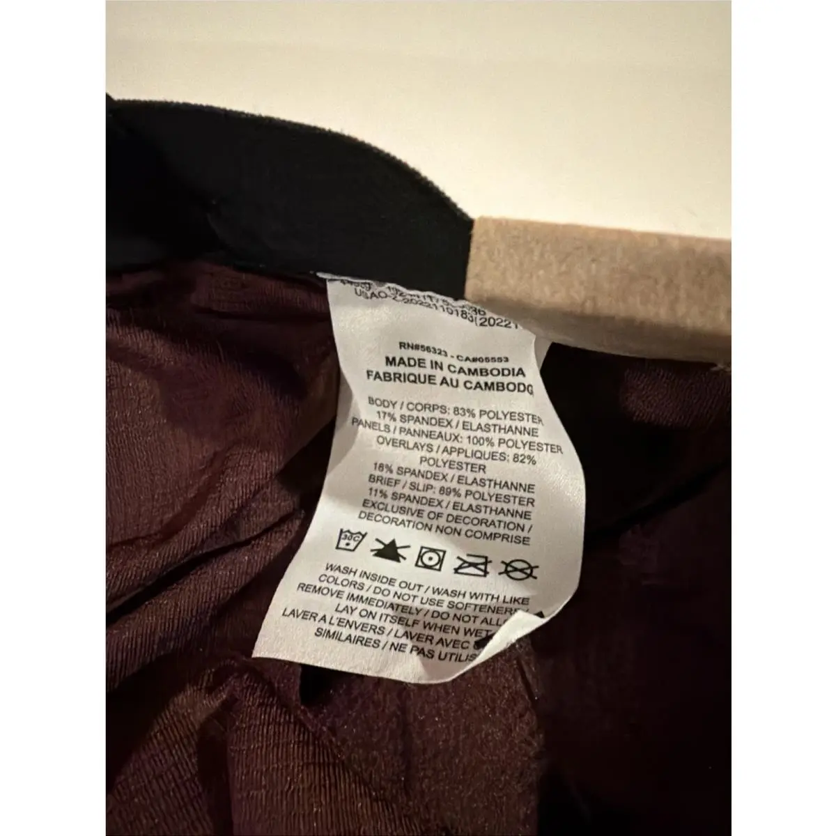 Nike clothing - Maroon 4