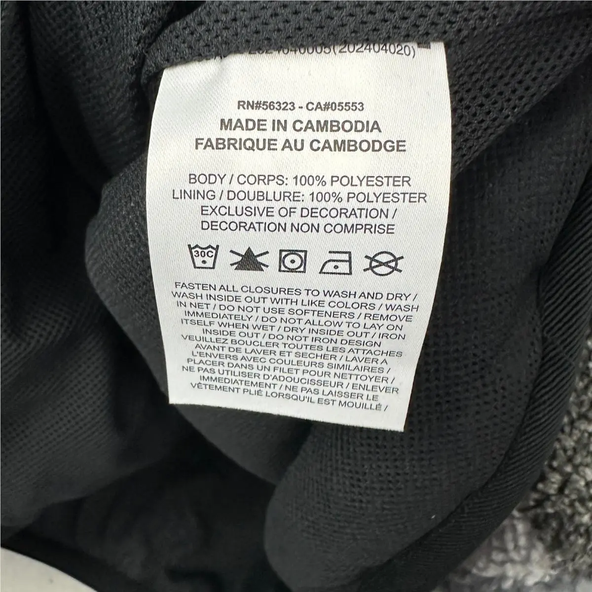 Nike clothing - Black 2