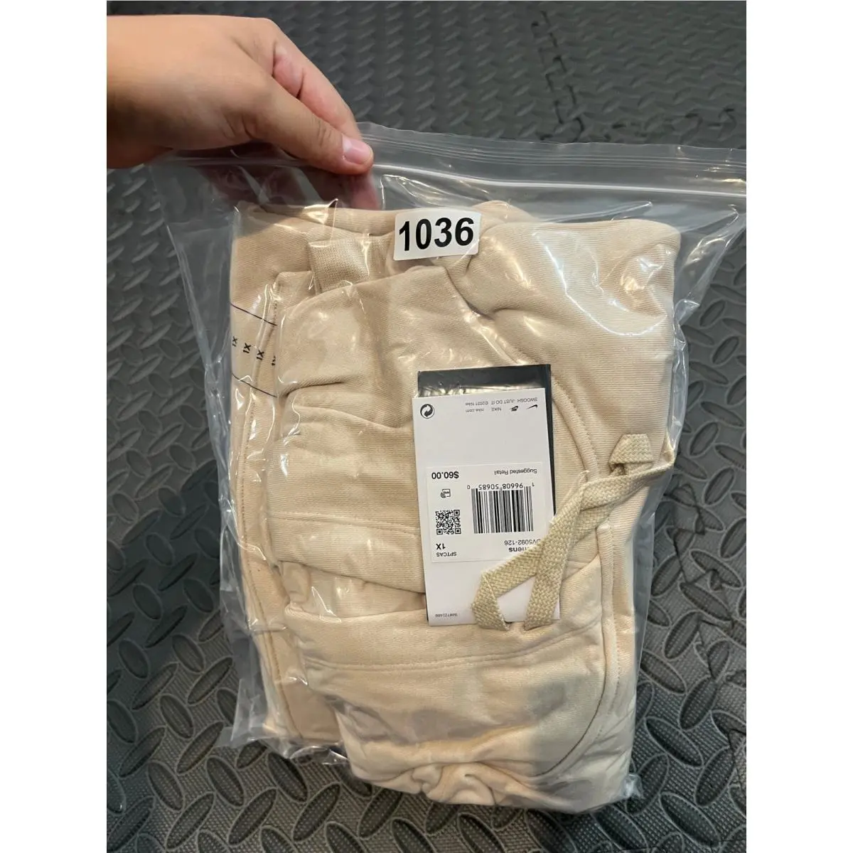 Nike clothing - Beige 13