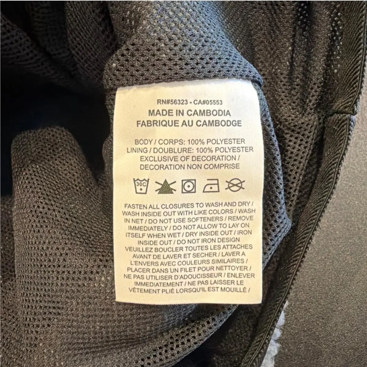 Nike clothing - Tan 5