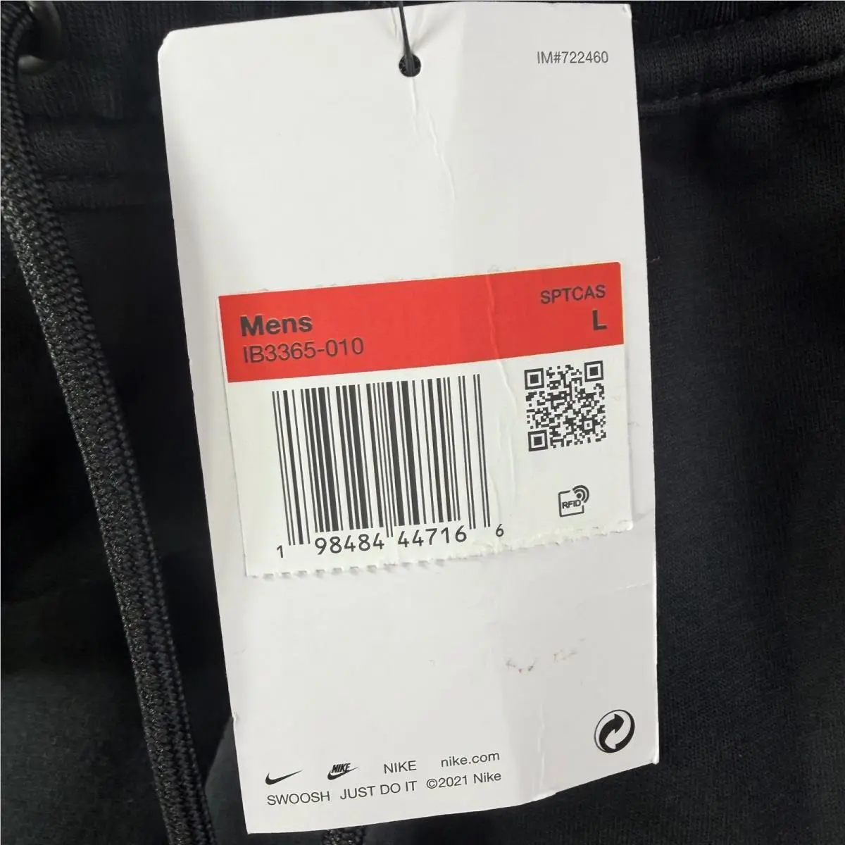 Nike clothing - Gray 3