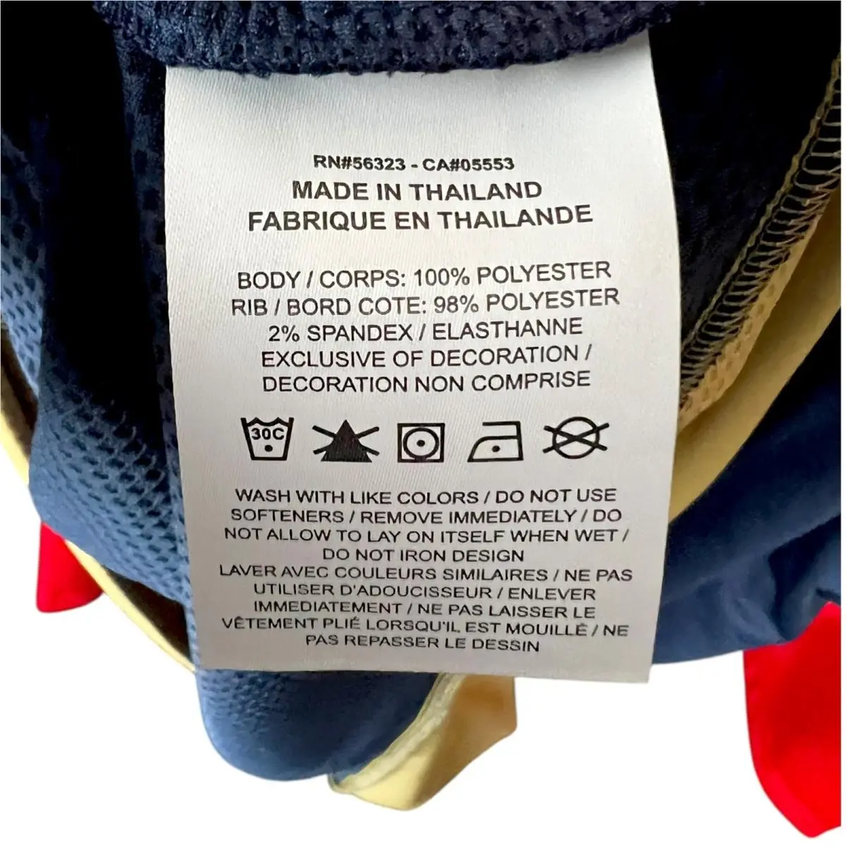 Nike clothing - Blue 5