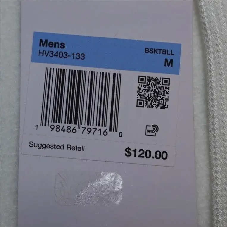 Nike clothing - White 1