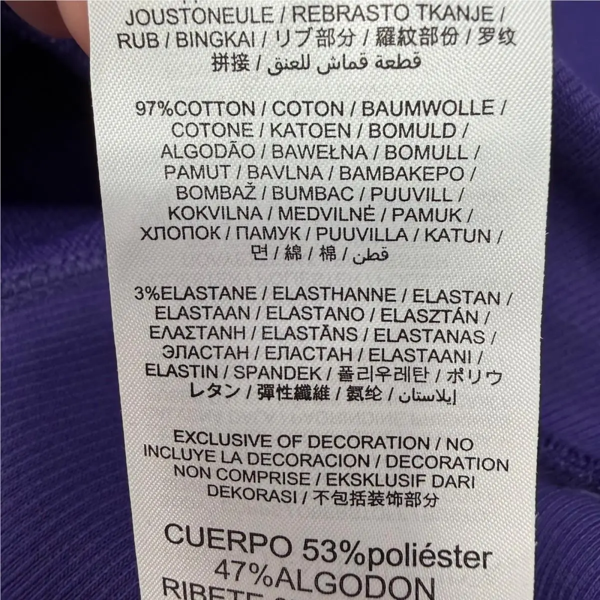 Nike clothing - Purple 4