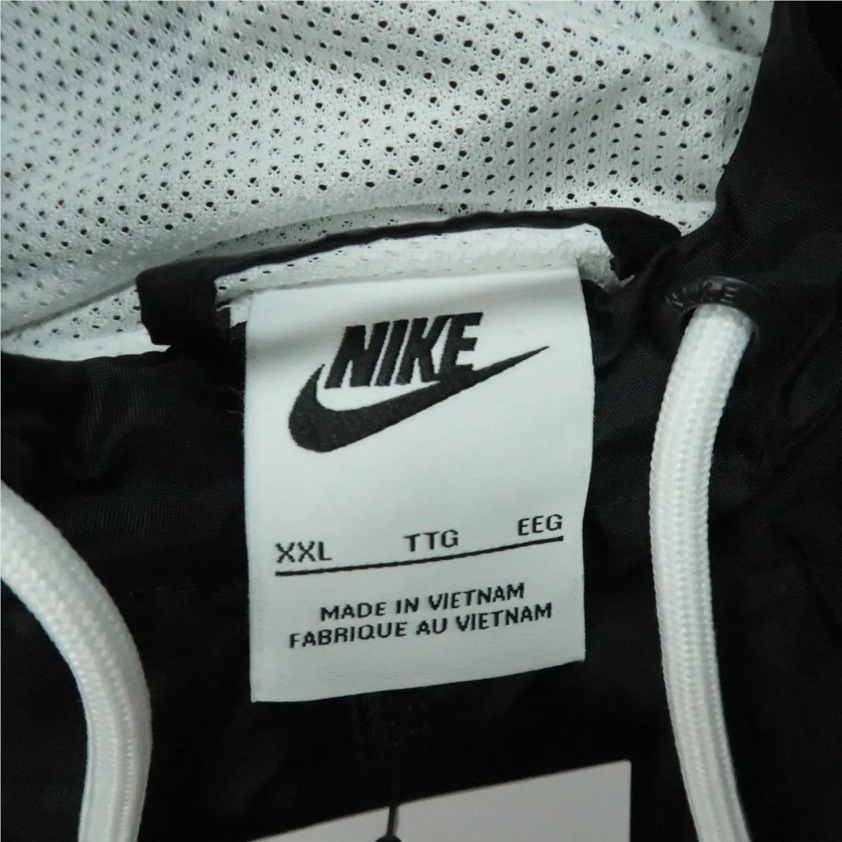 Nike clothing - White 1