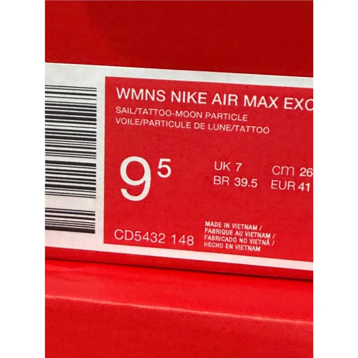 Nike shoes - Beige 4