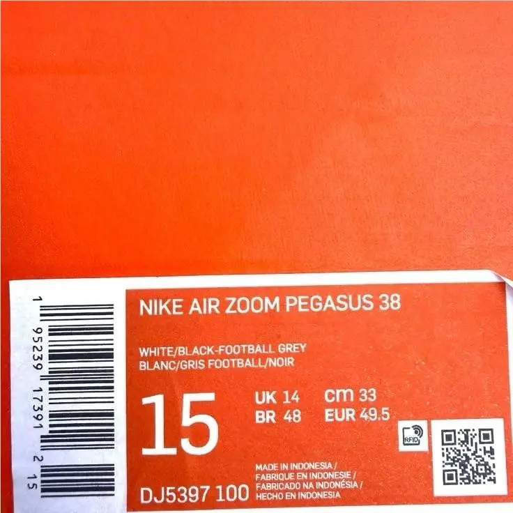 Nike shoes - DJ5397100 - DJ5397-100 - WHITE / MULTICOLOR 6