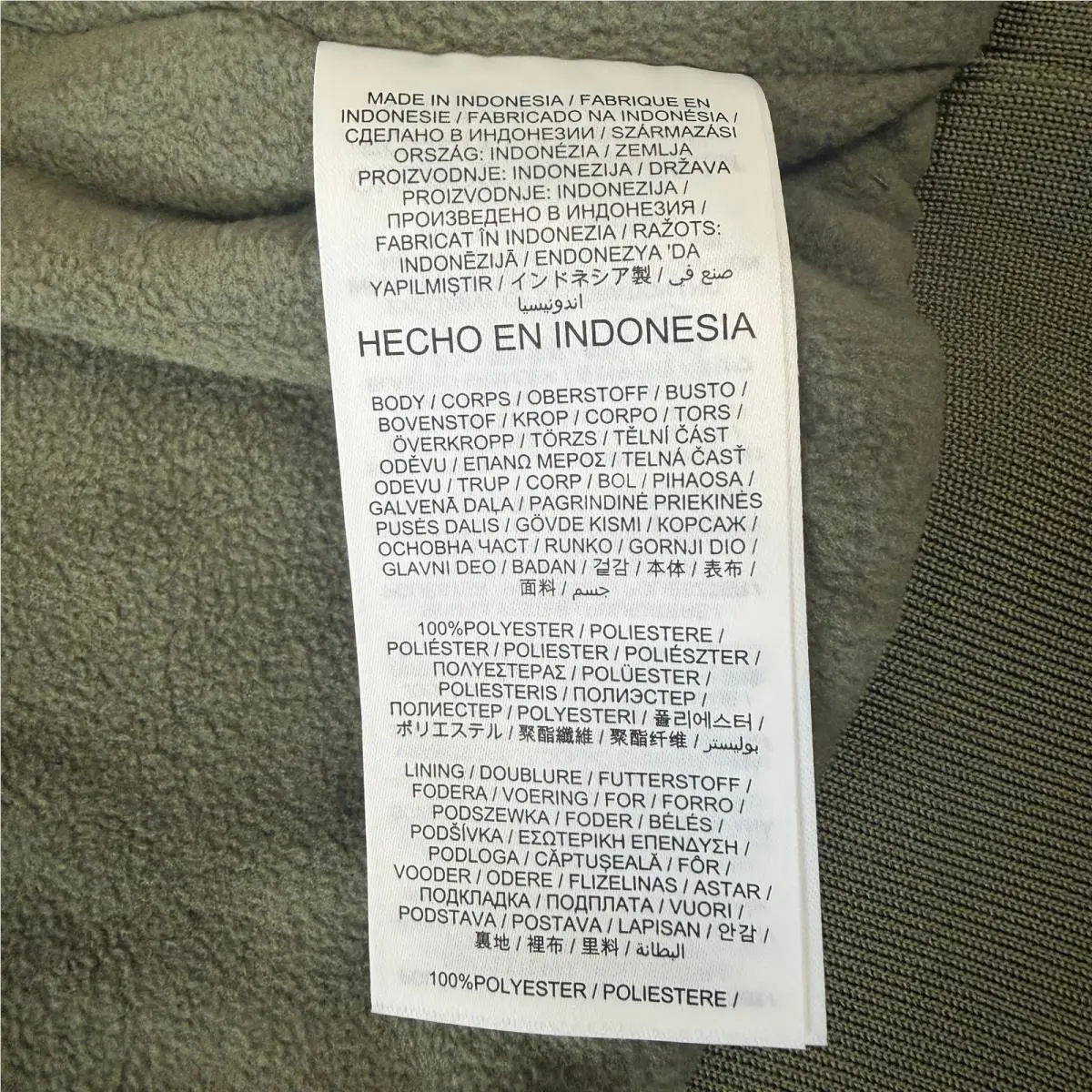 Nike clothing - Green 6