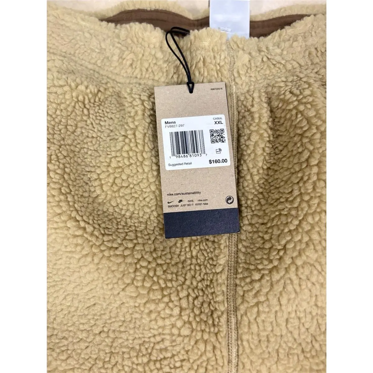 Nike clothing - Brown 2