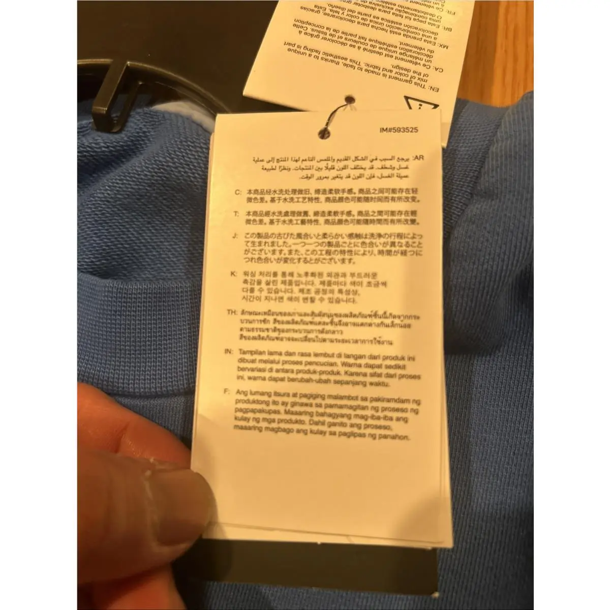 Nike clothing - Multicolor 1