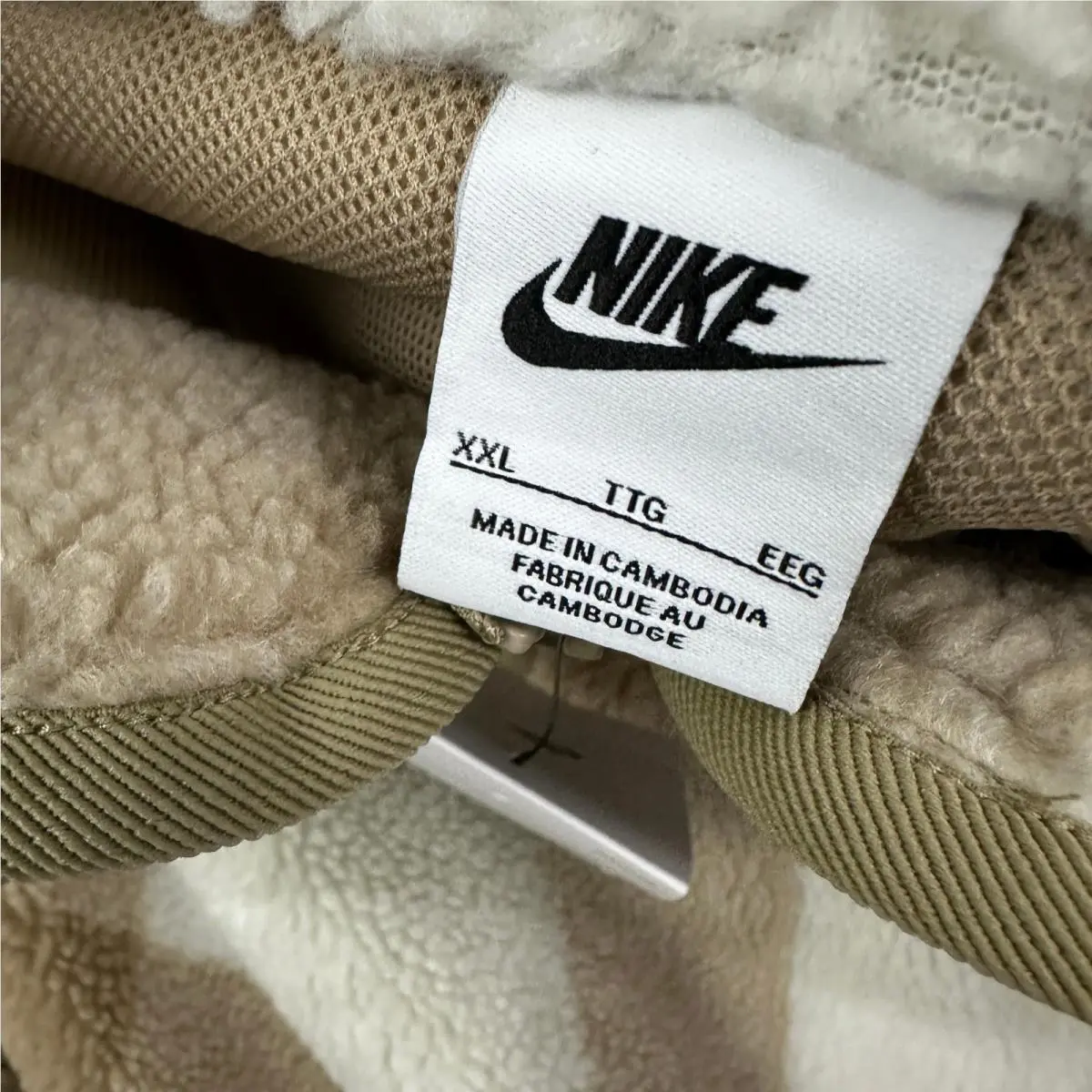 Nike clothing - Brown 3