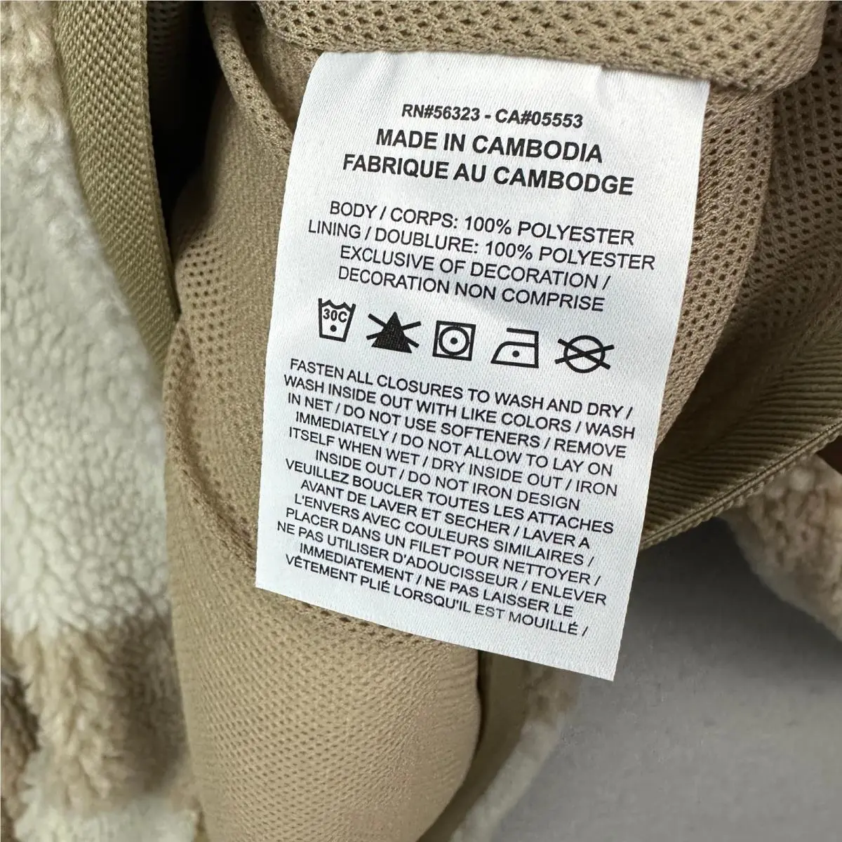 Nike clothing - Brown 4