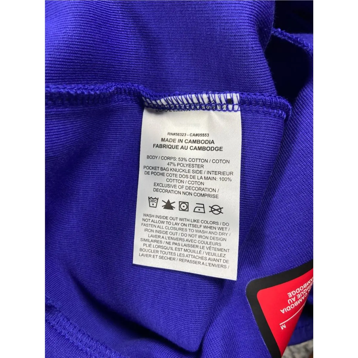 Nike clothing - Nike Tech - Tech - Blue 3