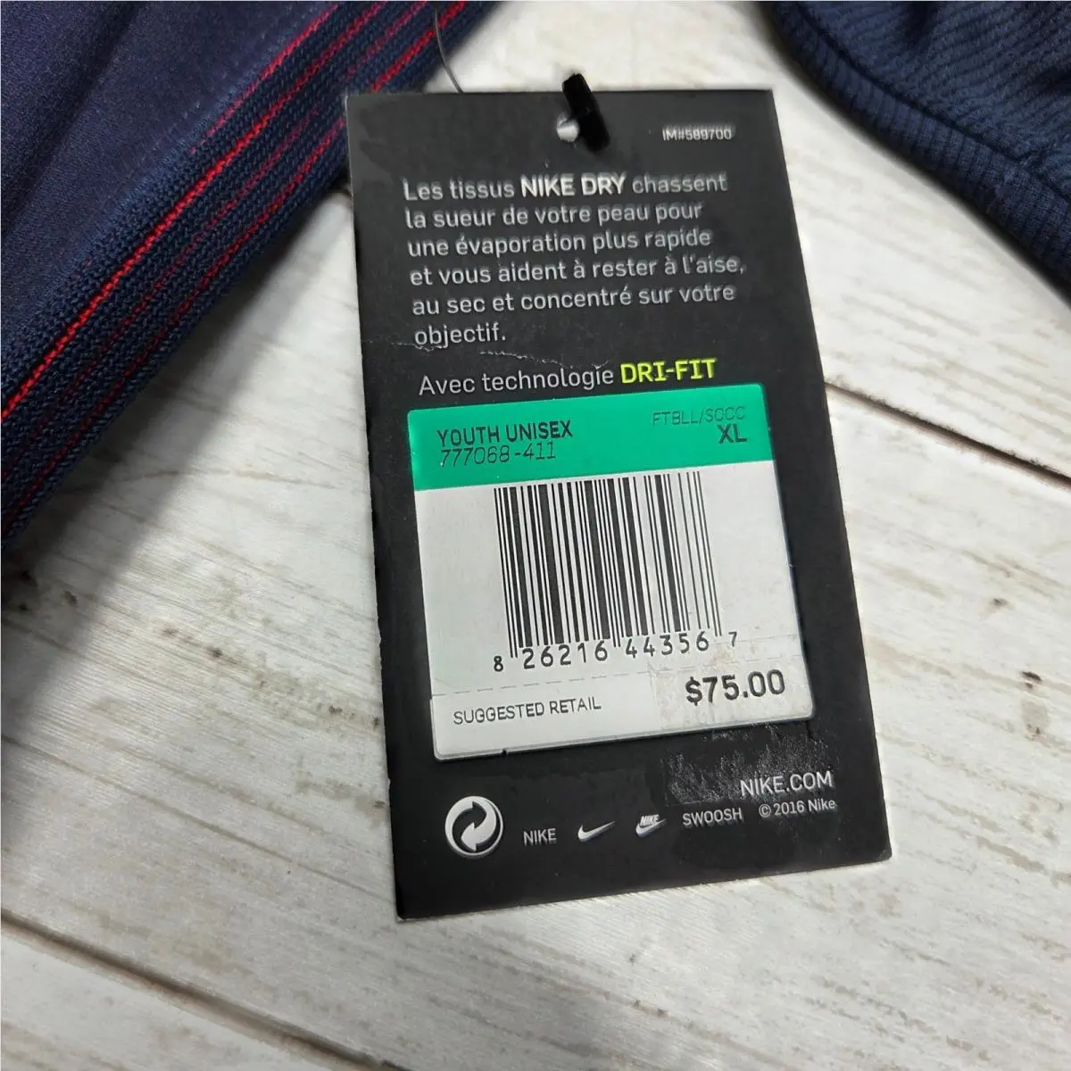 Nike clothing - Blue 1