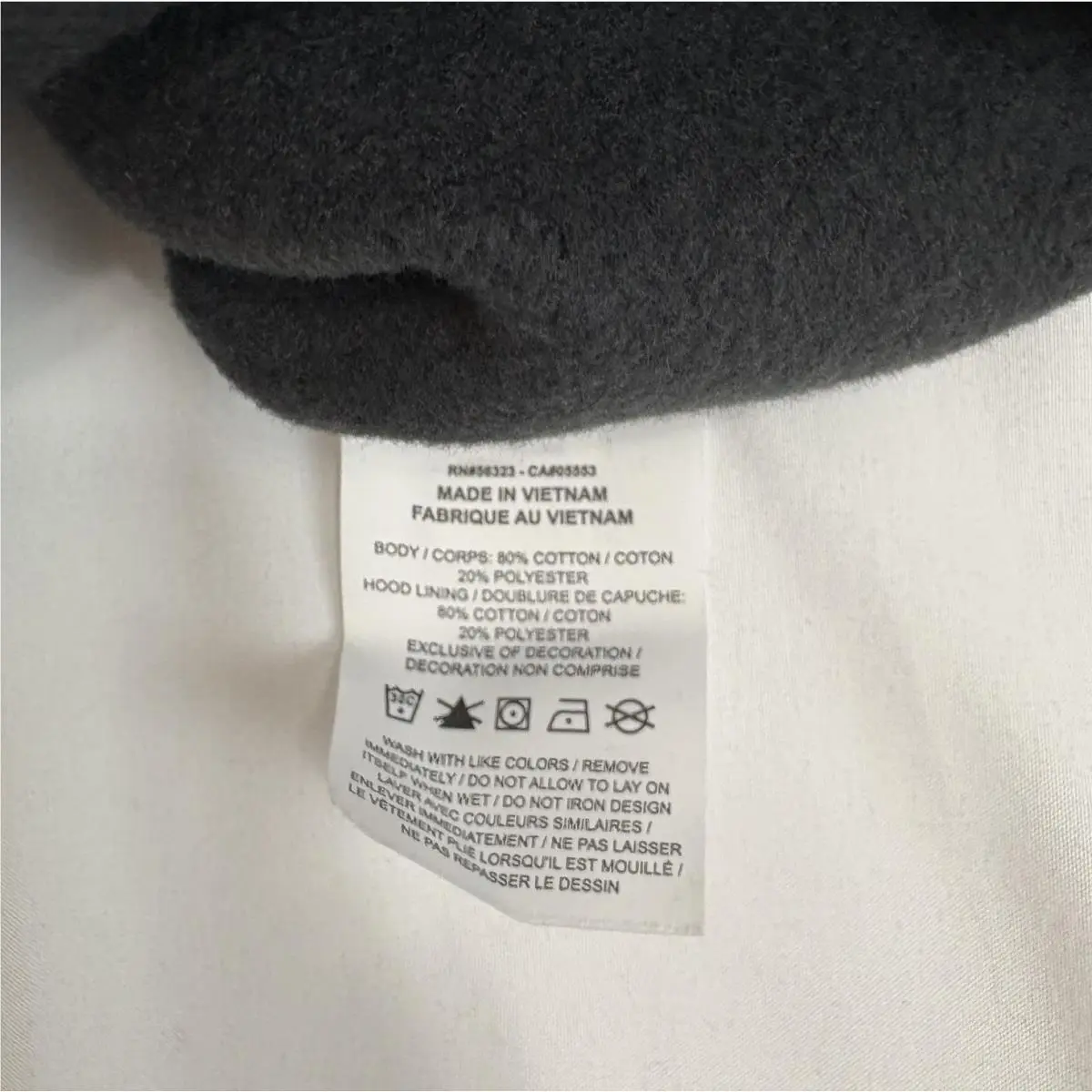 Nike clothing - Gray 6